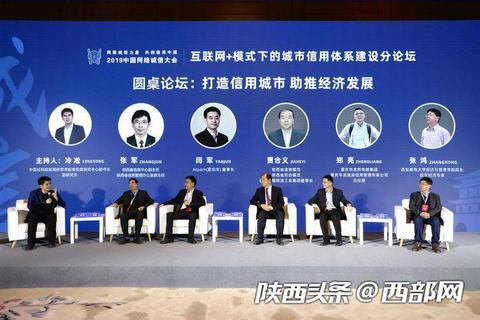 诚信主机，塑造互联网信任基石的坚实力量