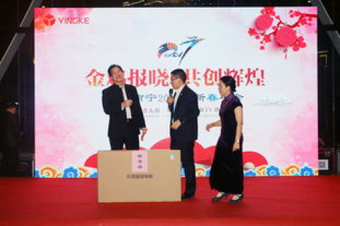 城邑互联，重塑城市空间，共创智慧生活新篇章