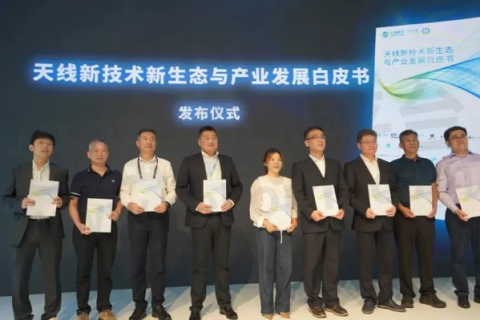 通宇网络，连接未来的科技动力与实践探索