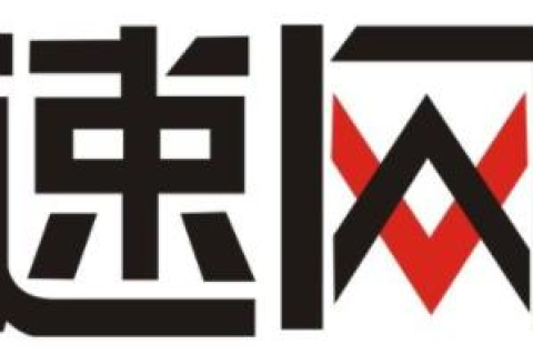 跨越界限的域名解析，实现远程访问的奥秘