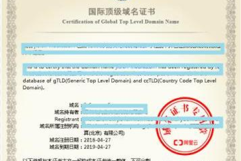 一个备案域名同时挂上大陆主机和香港主机，策略、优势与合规性探讨
