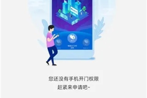 千里眼远程控制中的动态域名，解锁远程访问的新钥匙