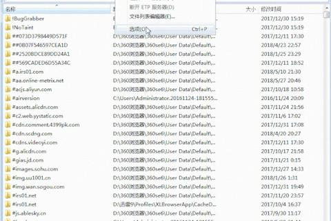 为何网站域名无法通过Ping访问，但浏览器能正常打开？