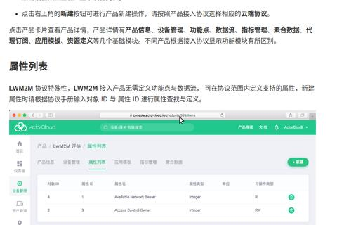 该域名已被注册管理机构暂停解析，深度解析与影响