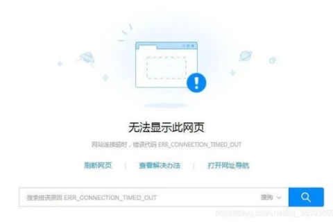 怎么我的域名解析失败，全面排查与解决方案