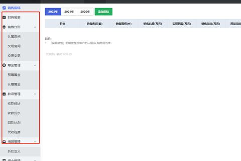 信客云主机，卓越性能，稳定可靠的完美云计算解决方案