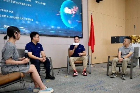 蓝竹云，一颗冉冉升起的科技新星