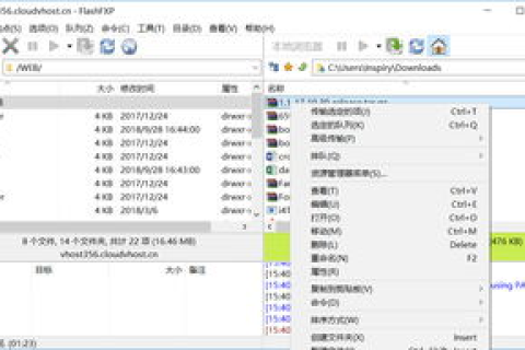 我的域名备案了，但域名还是解析不到主机上