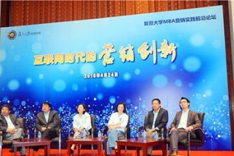 青云互联，探寻互联网+时代的创新之路