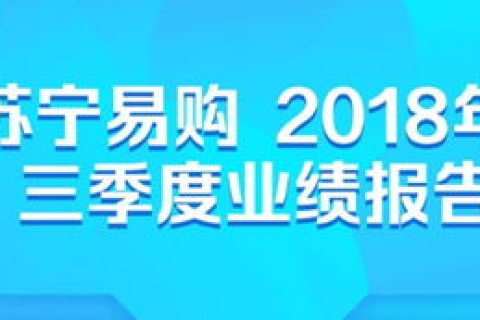 乐易云，重塑企业服务模式，开启智慧办公新纪元的云平台