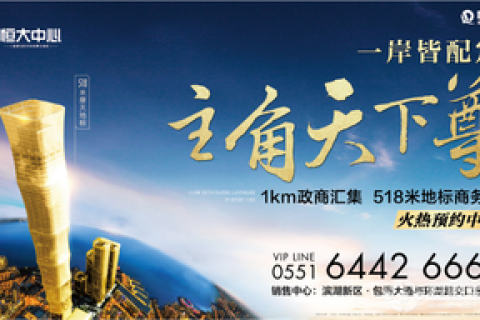 环球万维，引领数字时代，塑造未来商业版图