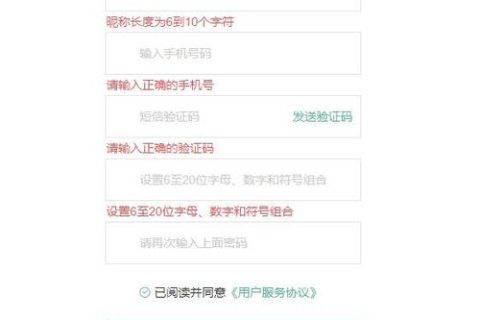 从零开始，打造个人网站的完整指南