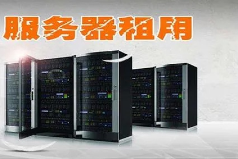 探索域名与服务器租赁的成本，从入门到精通