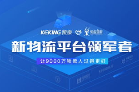 如何在易铭上发布域名交易