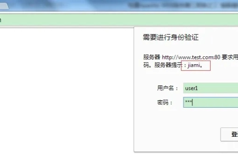 为何Apache要配置虚拟主机