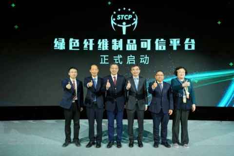芒竹云，绿色科技的先行者