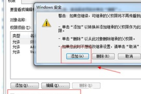如何在不修改Hosts文件的情况下，通过解析Tomcat配置实现域名访问
