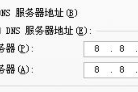使用非默认端口8080的服务器如何设置域名解析