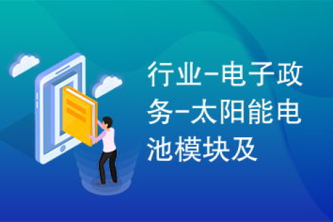 Megalayer的多维度探索，性能、功能、用户体验与行业应用