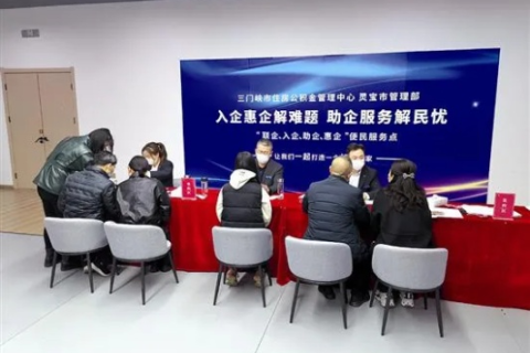 北京博大网人科技，创新引领下的数字服务新篇章