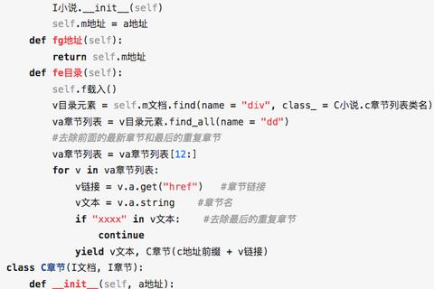 如何将一个链接换域名，全面指南
