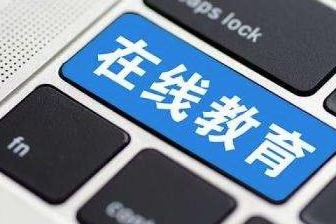 域名过期了可以重新再注册吗？