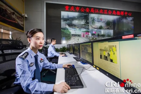 快网110，重塑警务体系的数字化先锋