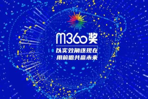 易数互联，数字时代的创新引领者