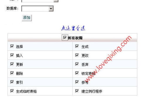 500M国际域名续费与空间费计算详解