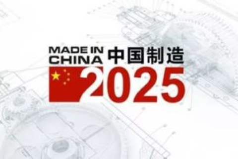 众诚互联，引领数字化转型，赋能企业创新未来的科技先锋