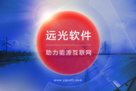 众远数据的全貌解析，数据时代的创新引领者