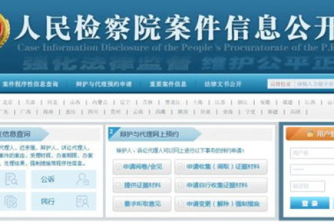 域名被封与网站被封，理解差异及备用域名的重要性
