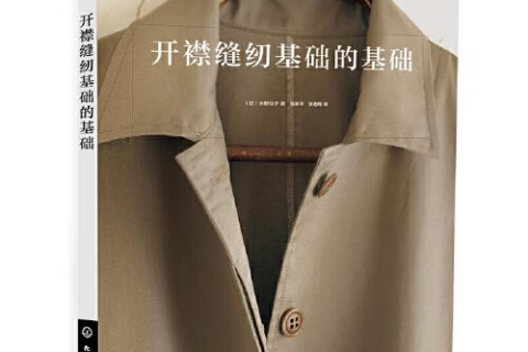 探索大众化网络，影响、机遇与挑战
