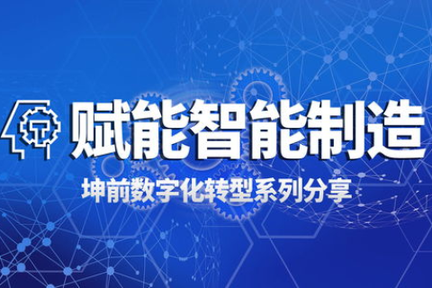 网络数据中心的发展现状与未来展望，技术革新推动数字化时代的转型