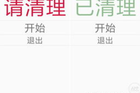 免费空间带域名，全面指南与推荐