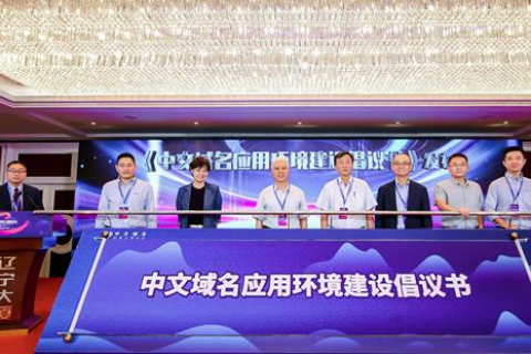 目前免费的企业邮箱哪个好点？是不是只要购买个域名就能用户名？