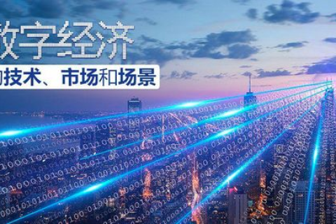 巴扎互联，编织数字时代的商贸新篇章