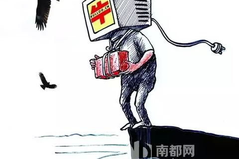 万网如何绑定主机域名