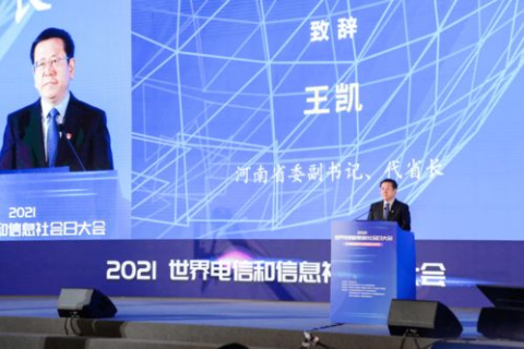 华特互联，重塑数字化世界的通信边疆