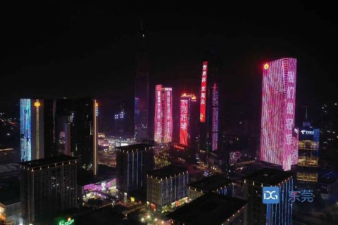 东莞数据，挖掘城市潜力，推动产业升级，引领智能新时代