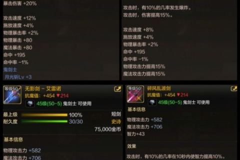 从零开始，打造你的1G虚拟主机上的PHP+ASP网站