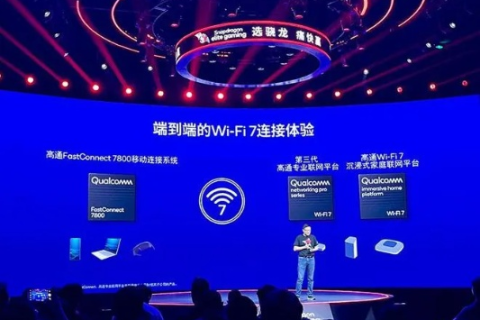 亿聚数码，品质与创新并驱的科技生活体验