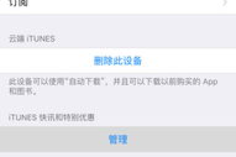 网站为什么续费域名比申请还贵