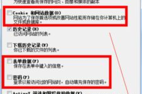 网站迁移，重新购买空间后如何保留原有域名与内容指向？