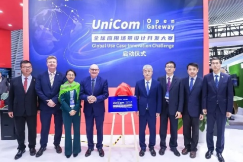 传诺网联，开创数字时代通信新篇章