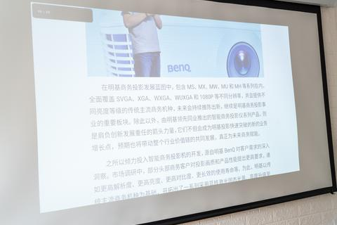 E修科技，以智能化服务引领科技维修新风尚