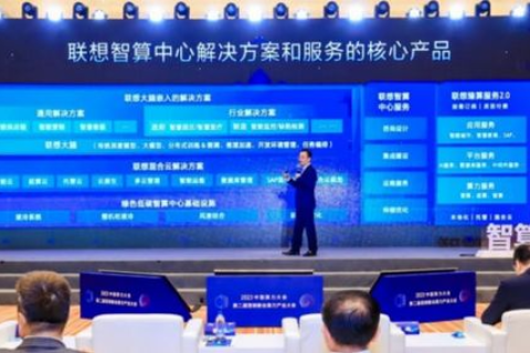 加力数据，赋能智能化时代，重塑企业价值新生态