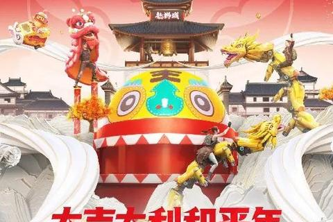 龙狮互联，助力企业探索数字化转型的新疆域