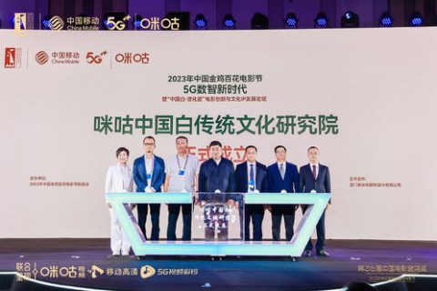 探索手网，移动时代的的内容创造与社交新风尚