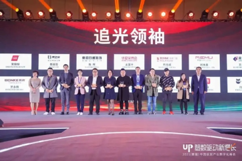 信远科技，创新引领未来 科技的先行者